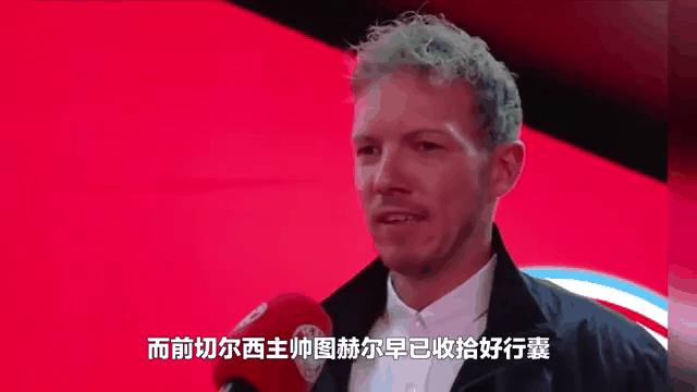 关于本泽马五连胜继续领跑积分榜，巴黎圣日耳曼主帅陷下课危机！的信息
