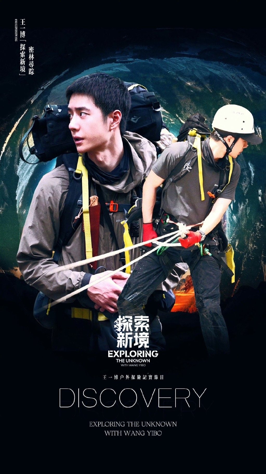 劲敌严冬类比推理