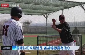 巴西女足比赛结果