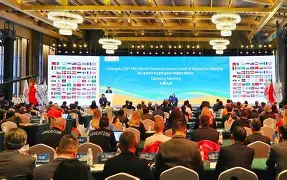 亚洲体育博彩平台排名-尤文图斯202324赛季的男足衫袖合作伙伴